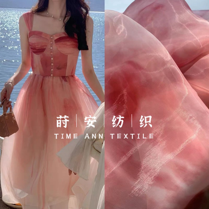 新品红色渐变晕染欧根纱布料连衣裙高端纱裙礼服手工diy服装面料