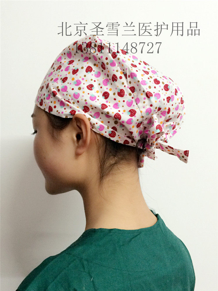 Tenue infirmière - Ref 1859166 Image 3