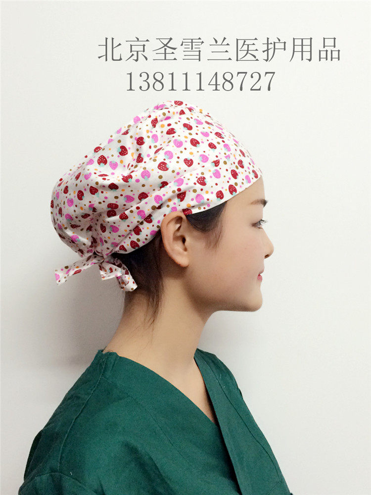 Tenue infirmière - Ref 1859166 Image 5