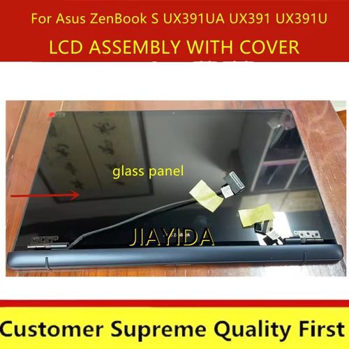 华硕 ASUS 灵耀X ZENBOOKX UX391 UX391U UX3000F 屏幕总成上半套