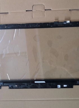 适用ASUS华硕 UX560 UX560U UX560UX Q504 Q534U Q524 触摸屏外屏