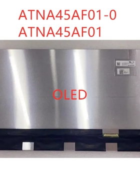 OLED屏14.5寸120HZ 2.8K显示屏 ATNA45AF01 华硕14X S5402Z S5402