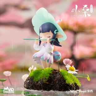 【乐艺】MADology鹿灵小桑神桃乐师国风盲盒 新品 千里幽歌俊西