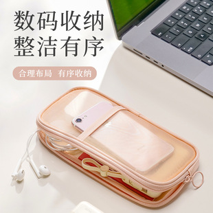 可印LOGO多功能数码 包可视网包便携手机线耳机收纳包中包学生笔袋