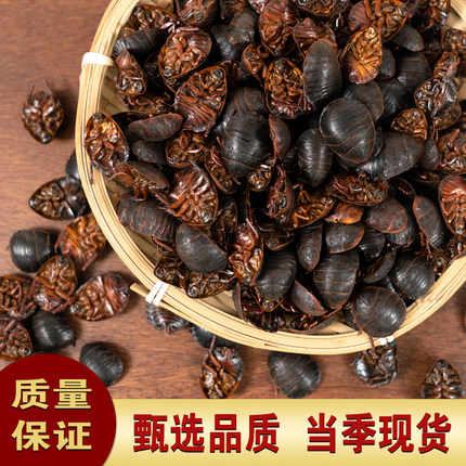 干土元泡酒优质中药材产地直销 食用接骨干地鳖虫完整500g可打粉