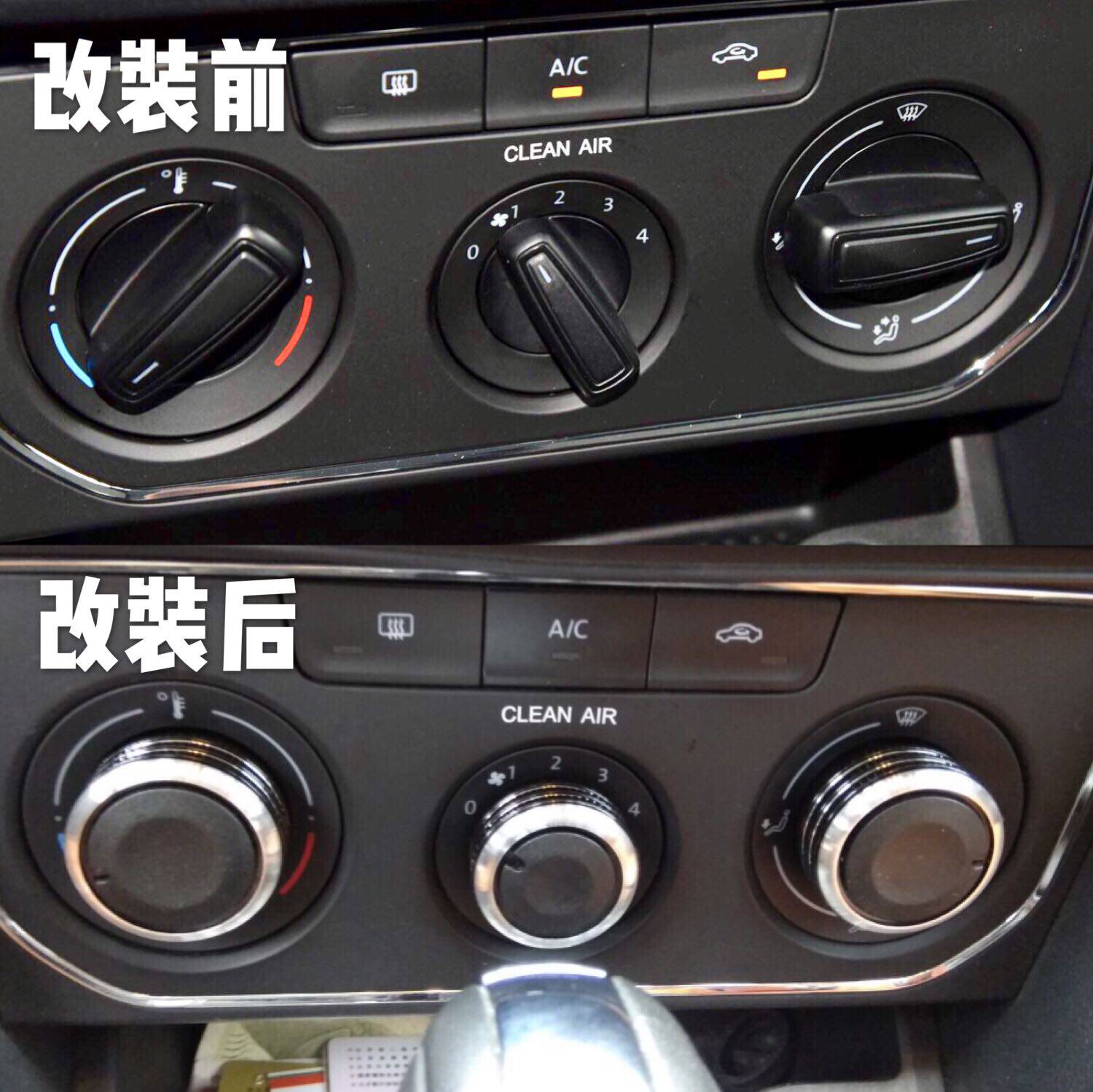 大众宝来老速腾迈腾途安明锐途安