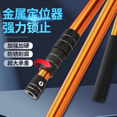 加厚铝合金抄网杆超硬伸缩鱼竿
