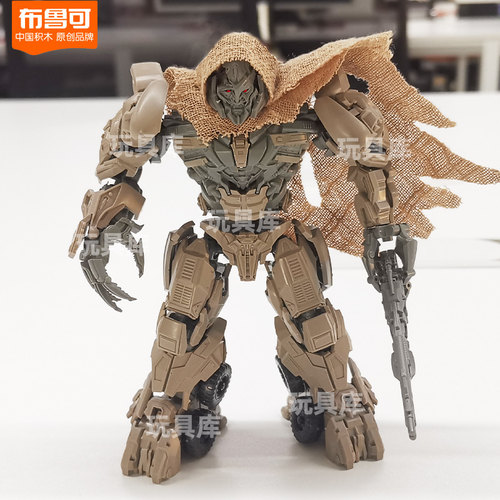 【送披风】布鲁可油罐威震天变形金刚积木人拼装手办男孩玩具礼物