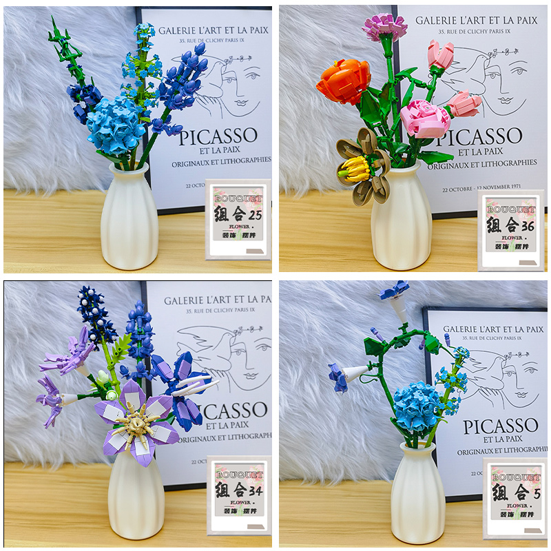 DIY手工礼物积木花束摆件