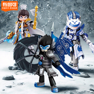 新品布鲁可英雄无限积木人圣铠关羽周瑜拼装男孩手办模型儿童玩具