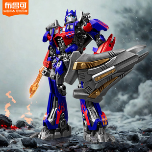 布鲁可变形金刚超越版飞翼擎天柱积木人玩具男孩布鲁克大号拼装