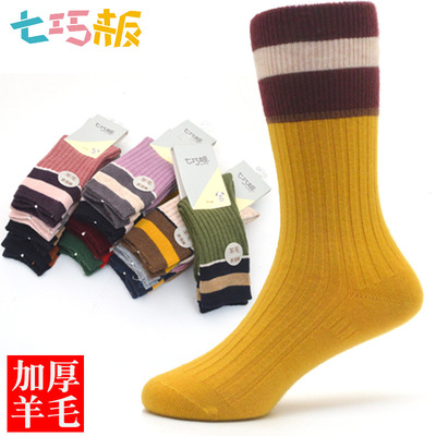 七巧板男女童羊毛袜中长筒
