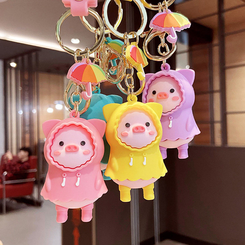 雨衣小猪可爱公仔挂件