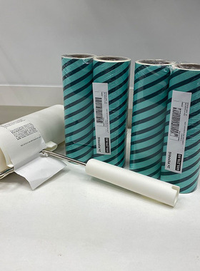 佩普里格滚筒式大号除尘器家用粘毛器可撕式粘尘粘纸滚撕纸替换芯