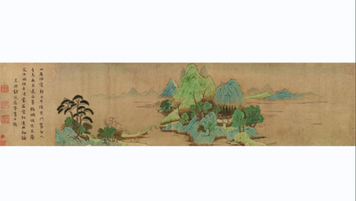 《山居图》临摹专用微喷白描稿韩国绢高清喷绘彩图28.9-104.5cm