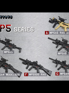 ZYTOYS 1/6 MP5 武器 MP5A5 手办人偶成品兵人配件 吃鸡 塑料模型