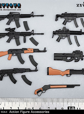 手办模型 吃鸡上色版1/12 MP5 M4 AK47 武器包12分BJD机娘兵人6寸