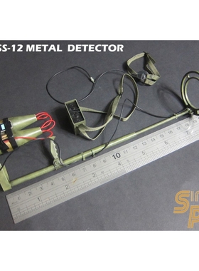 Simple Plan 1/6比例 AN/PSS-12探雷器 扫雷器 特价 美军兵人模型