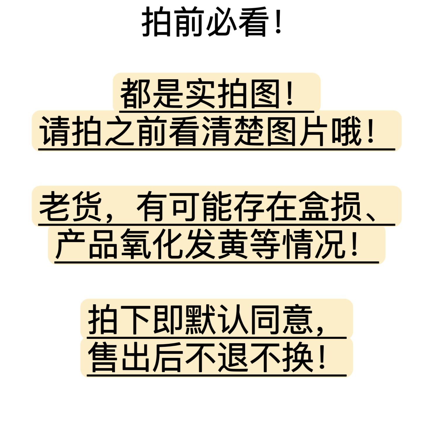 孩之宝星球大战R2-D2机器人