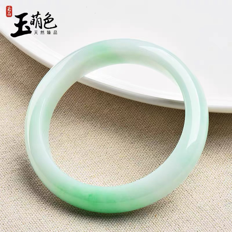 玉萌色天然翡翠手镯女款冰种飘阳绿翡翠手镯57圈正品A货证书送人
