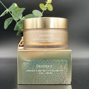韩国原装DEOPROCE迪戈内斯双重护理臻白早晚霜补水保湿提亮紧致