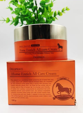 韩国DEOPROCE迪戈内斯马油全效修护面霜紧致提亮滋养保湿弹力补水