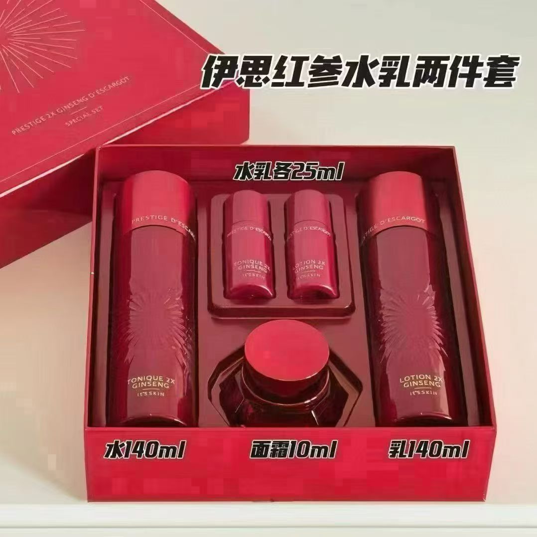 韩国Its skin伊思红参蜗牛水乳套盒补水保湿提亮修复提拉紧致舒缓