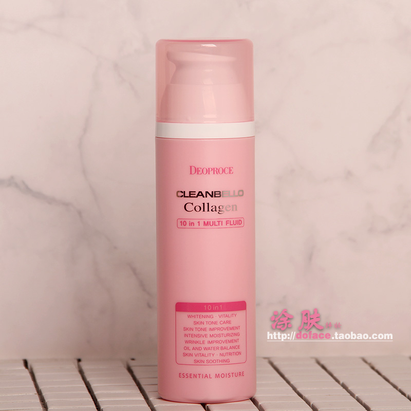 韩国三星多效补水紧致提亮精华