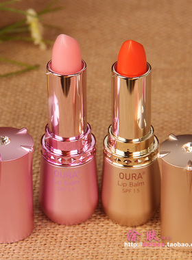 韩国OURA马油修复唇膏淡唇纹粉嫩26小持久保湿滋润防脱皮变色口红