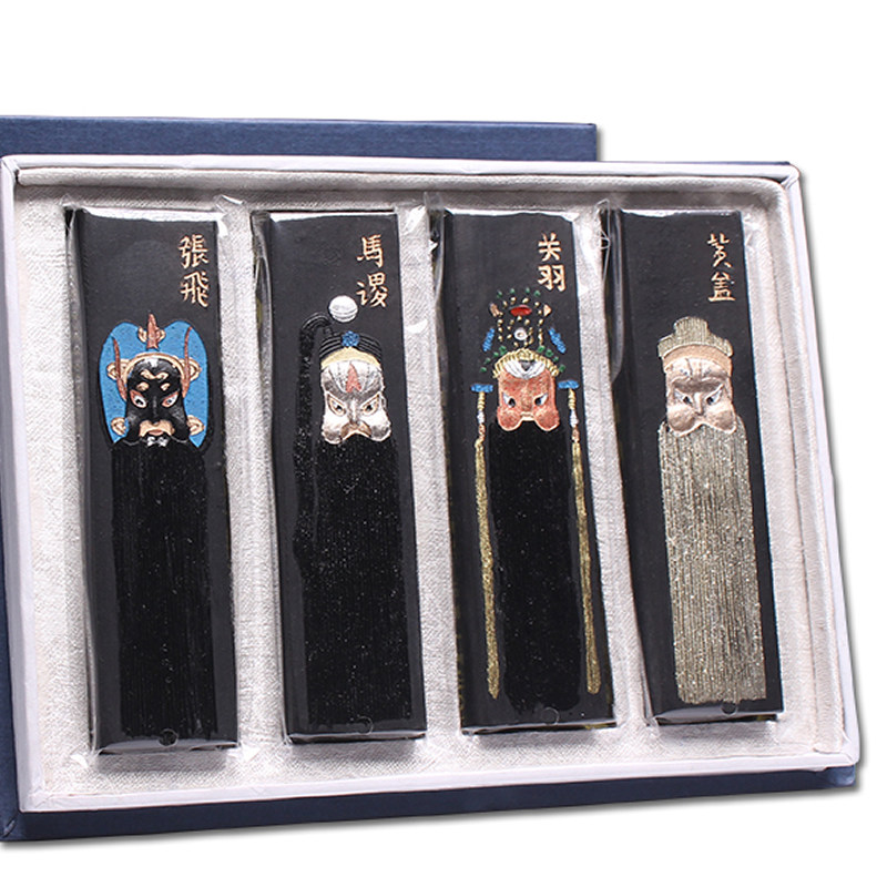 徽墨墨锭书法绘画墨条墨块花鸟脸谱仕女金鱼套装礼盒文房四宝