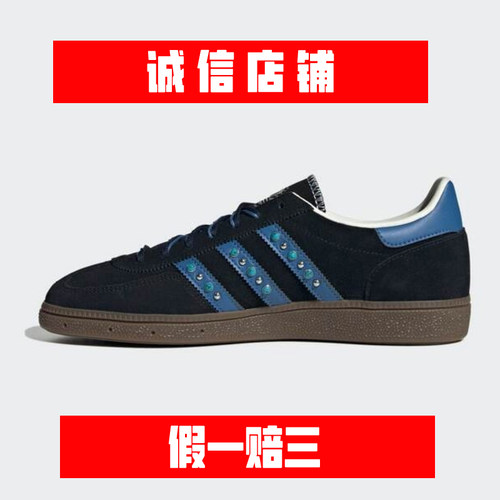 贝壳头板鞋 Superstar2休闲鞋板鞋断码区特价清仓