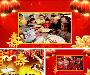 H399edius祝寿贺寿视频ed模板老人生日寿辰庆典开场寿诞做寿祝福