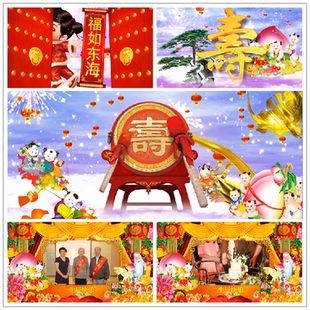 PR模板祝寿贺寿视频模板老人生日寿辰庆典开场寿诞祝福MV相册E479