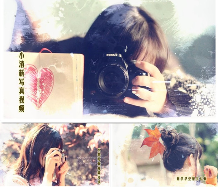 79edius企业宣传水墨烟雾展示片头小清新电子相册ed模板