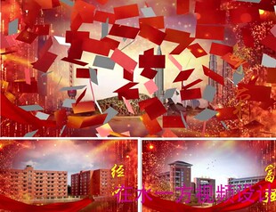 H191城市ed发展大事记回顾时间轴图文展示年度发展视频edius模板