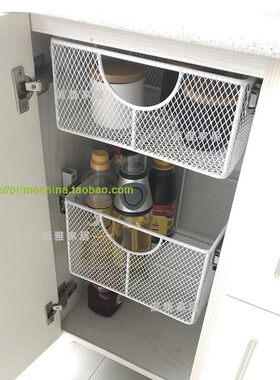 派雅家居厨柜不锈钢迷你拉篮