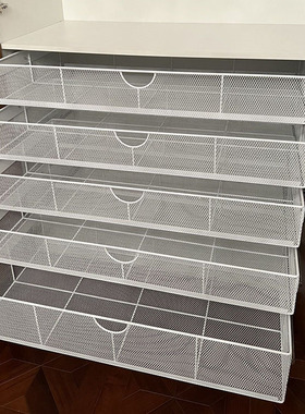 派雅家居 定做卧室拉篮 衣柜收纳篮滑轨篮衣帽间储物篮金属置物篮