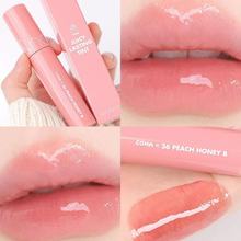 裸杏蜜桃色！韩国romand果汁唇釉36号水光镜面感桃酱蜜显白春夏