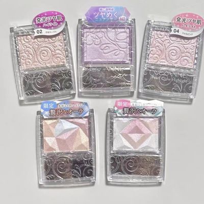 CEZANNE倩丽单色浮雕高光腮红