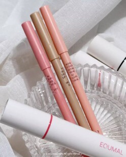 equmal唇线笔 deep tail 粉色珊瑚色阴影色立体 绝美 lip pencil