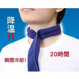 防中暑制冷凉爽户外围脖颈多用途健身厨师运动降温头巾冰巾