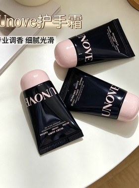 【品牌直发】UNOVE柔诺伊护手霜香薰留香滋润手霜40ml