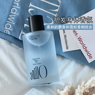 现货anillo沐浴时间香水喷雾100ml护发&身体香氛疗愈高级木质香