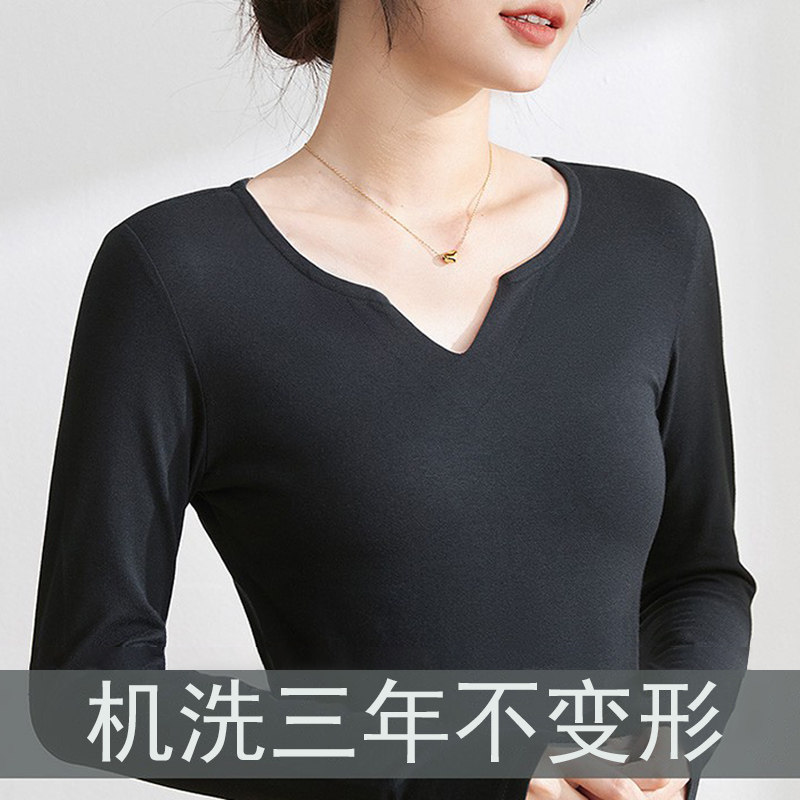 纯棉黑色小v领打底衫女秋冬2023新款长袖修身显瘦内搭低领秋上衣