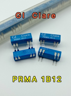PRMA1B12全新原装GI Clare干簧管继电器PRMA 1B12 12V