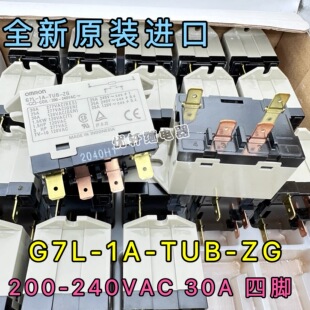 HF116F-1-220AF-1HF全新原装宏发220VAC4脚继电器HLR6100-1ATUBCF