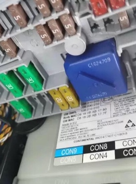 V23136-L6031-X100 进口宝马3系5系X3汽车继电器12V 大宽脚磁保持