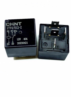 ZTV4/012-Z 12V 40A 5脚位 CHNT正泰汽车继电器 JD1914 原厂新品