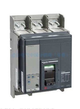 全新小型现货原装施耐德NS33487断路器NS800负荷开关NS800NA3P