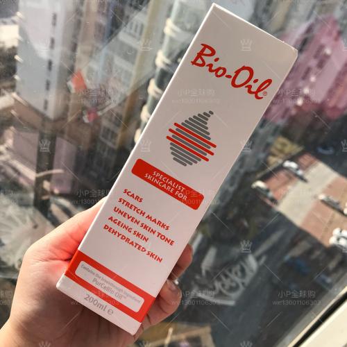 [Acmera P Cosmetic身体按摩]南非Bio-oil百洛油万能油淡疤痘月销量0件仅售135元